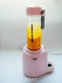 Make Mango Banana Smouche step 5