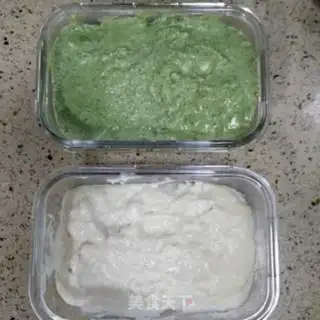 Make Small milk step 8