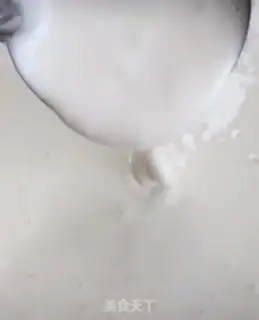 Make Gnomego step 1
