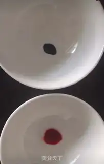 Make Star chocolate step 1