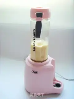 Make Mango Banana Smouche step 8