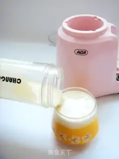 Make Mango Banana Smouche step 9