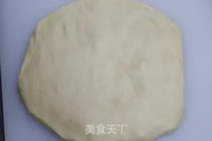 Make Protein toast step 4