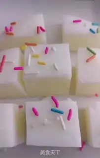 Make Yogurt step 7