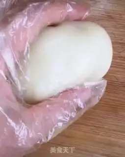 Make Gnomego step 3
