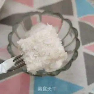 Make Small milk step 12