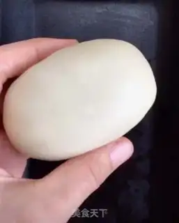 Make Gnomego step 5