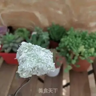 Make Small milk step 13