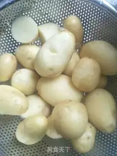 Make Quite a little potato step 0