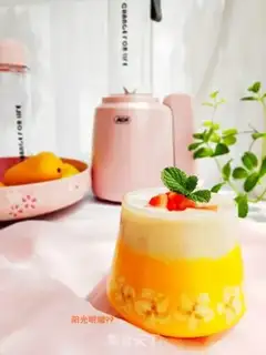 Make Mango Banana Smouche step 13
