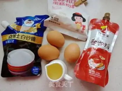 Make Cake with tomato sauce step 0