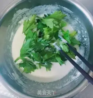 Make Celery leaves, potatoes step 2