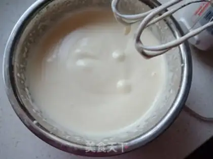 Make Cake with tomato sauce step 2