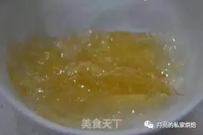 Make Sour milk, mango cream step 2