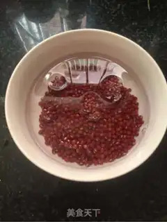 Make Red bean sugar step 0