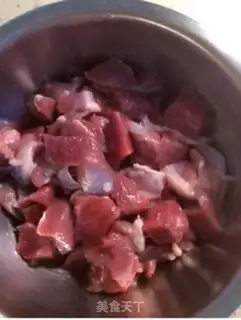 Make The roasted lamb step 0