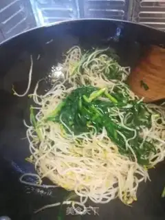 Make Soccer bean sprouts step 1