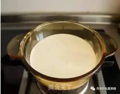 Make Sour milk, mango cream step 3
