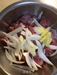 Make The roasted lamb step 1