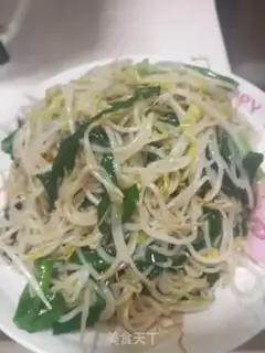 Make Soccer bean sprouts step 2