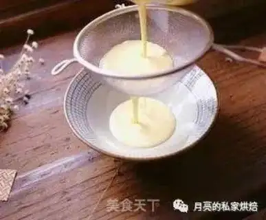 Make Sour milk, mango cream step 4