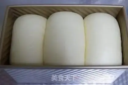 Make Protein toast step 11