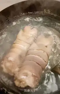 Make Red burning pig hoof step 0