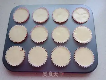 Make Cake with tomato sauce step 5