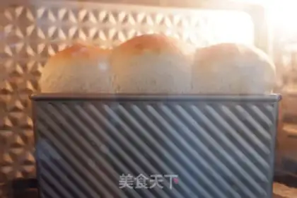 Make Protein toast step 12