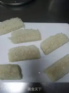 Make The rice is dry step 2