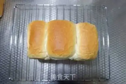 Make Protein toast step 13