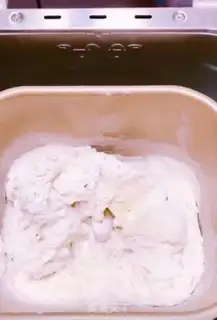 Make Cranberry toast step 2