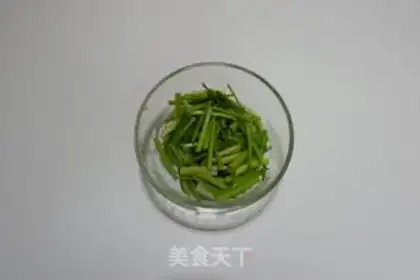 Make It