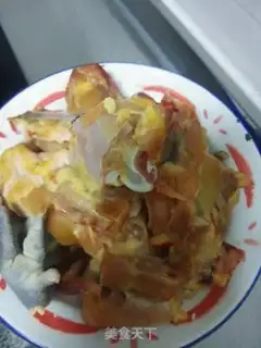 Make Chicken step 1