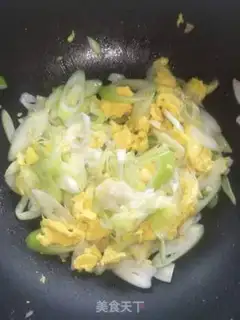 Make Onion fried eggs step 4