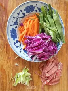 Make Bean horned carrots step 1