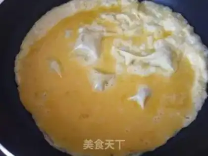 Make Bean horned carrots step 2