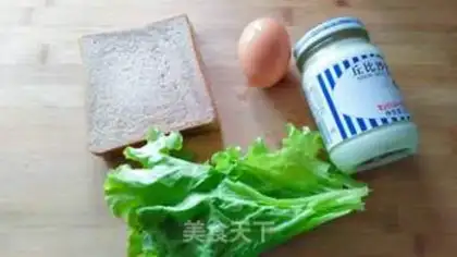 Make Simple sandwiches step 0