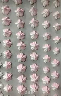 Make Sakura Spam step 6