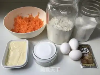 Make Carrot, breakfast bread step 0