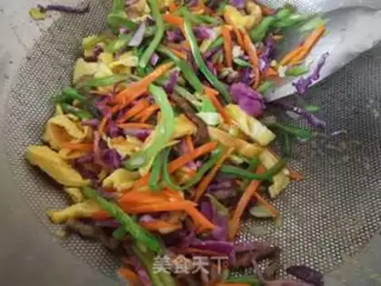 Make Bean horned carrots step 6