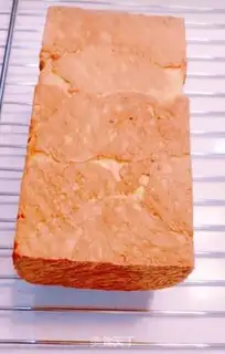 Make Cranberry toast step 12