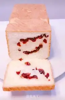 Make Cranberry toast step 13