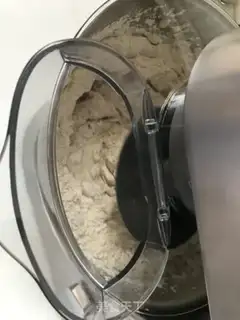 Make Carrot, breakfast bread step 4