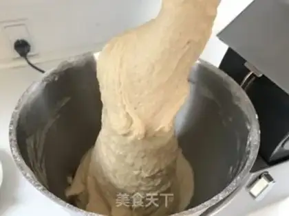 Make Carrot, breakfast bread step 5