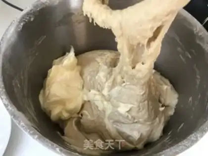 Make Carrot, breakfast bread step 6