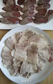 Make Northeast pig-killers step 0