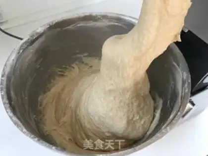 Make Carrot, breakfast bread step 7