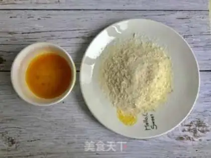 Make Creamfish step 1