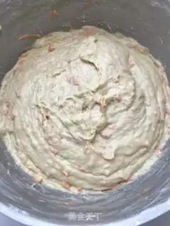 Make Carrot, breakfast bread step 8